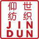 Jindun Textile Co.、Ltd。