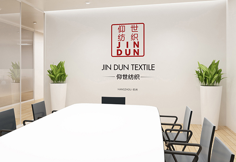 Jindun Textile Co.、Ltd。